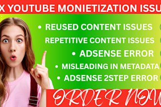fix reused and repetitive content issue for monetization