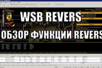 build reverse engineer websites and apis to develop custom bots