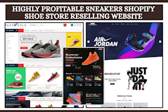 design sneakers website shoe shopify sneakers store sneakers reselling website