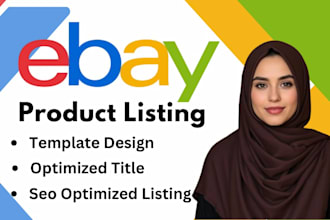 do ebay listings ebay product listing ebay seo ebay lister