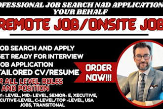 search and apply jobs, remote jobs, job application, apply for job, job search