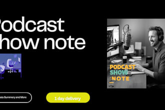 podcast show note for you
