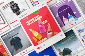 design eye catching and professional posters