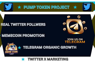 pump token, solana memecoin, crypto website, ico, affiliate link, x promotion
