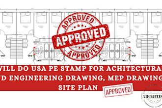 nj, ca, fl, tx, ga, wa, al drawings stamp, land surveying report plan, pe stamp