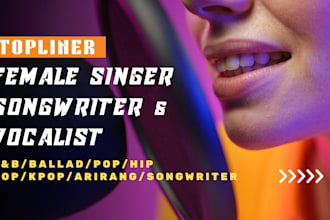 do kpop, ballad, trot, hip hop, rnb, edm, female korean singer, songwriter