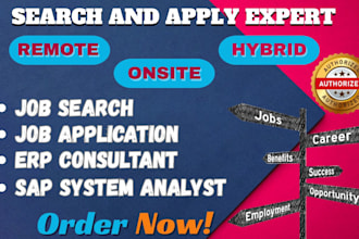 search and apply erp system manager sap system analsyt erp consultant remote job
