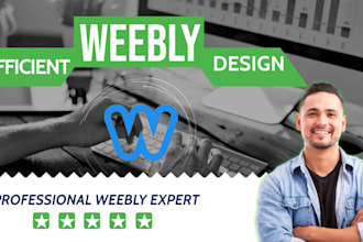 design weebly website design and redesign, figma weebly