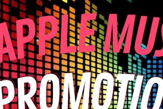 promote your song to itunes, apple music promotion to active audience