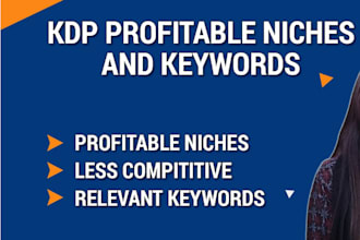 find amazon KDP profitable niches and keywords research