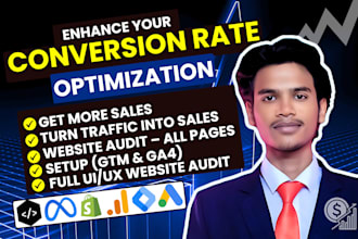 scale your website for high conversion rate, more sales, with tracking or audit