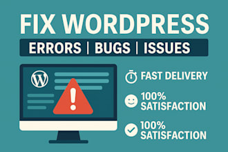fix wordpress bugs, errors, and issues
