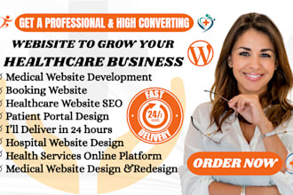 design, redesign healthcare medical website, hospital wordpress website