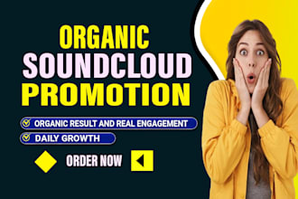 promote your soundcloud music to organic audience