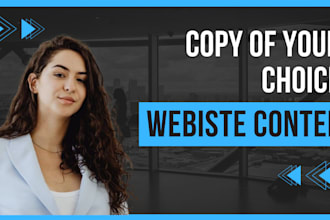 write engaging and SEO optimized website content to promote your brand