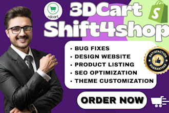 website design develop your 3dcart shift4shop customize shopify store shift4shop