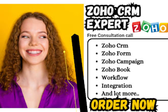 customize your zoho crm zoho salesiq zoho book zoho social zoho campaigns form