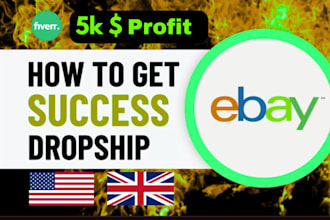 be your ebay virtual assistant dropshipping auto ds
