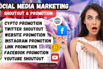 share link website twitter shoutout to 10m ig, book promotion marketing