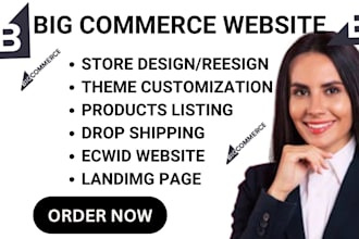 design redesign bigcommerce ecwid ecommerce website onine store products listing