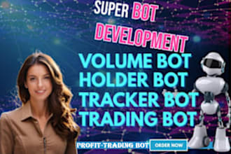 auto blockchain bot, ethereum volume bot, raydium volume bot, solana volume bot
