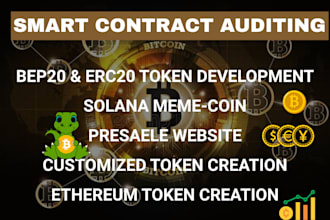 create bep20, erc20 token smart contract on ethereum and bsc blockchain