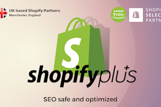 upgrade you to shopify plus