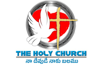 be create best christian ministry or modern church logo design