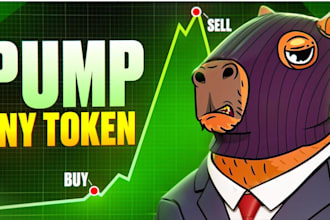 moon 500 sol for pump swap, pump fun, telegram promotion, solana meme coin sale