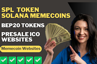 create spl, solana memecoin, bep20 token, presale ico website, memecoin website