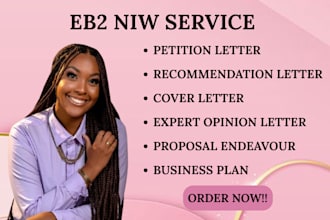 draft your eb 2 niw petition and gather supporting evidence for your application
