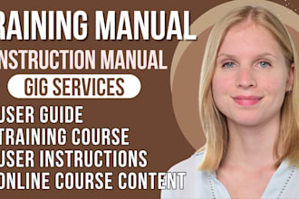 do online course training manual user guide training course sop course creation