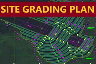 create detailed grading and site development plans