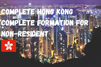 do hong kong company registration, business formation, hmrc, and ct600 filling