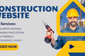 roofing website, construction website, home improvement website