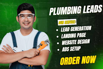 plumbing leads hvac roofing leads construction home repair plumbing leads