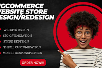 do bigcommerce website store bigcommerce seo bigcommerce website redesign