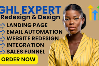 ghl landing page ghl website ghl website redesign and form ghl survey