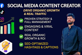 professionally manage and grow your social media