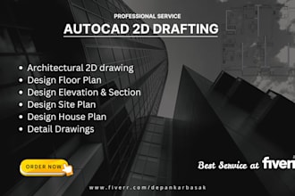 professionally redraw and enhance your floor plan