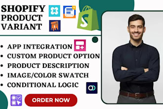 setup shopify product variant globo infinite easyflow sc pc glo optis avis bf