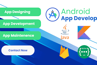 develop your android app in android studio