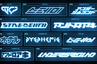 design a futuristic cyberpunk scifi racing japanese logo