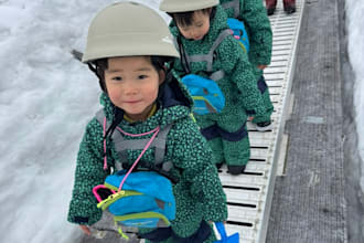plan your japan ski trip and provide ski coaching advice