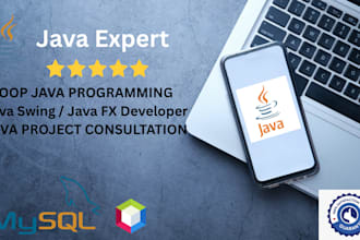 do java gui projects using netbeans