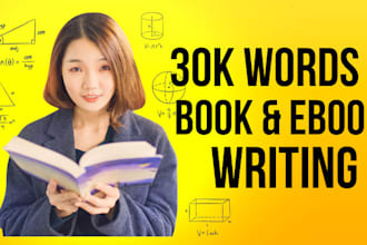 be ebook ghostwriter, book and ebook ghostwriter, non fiction ghostwriter