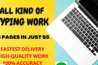 do urdu , english typing