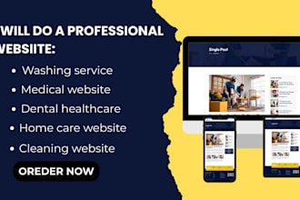 design washing service, medical, dental healthcare, home care, cleaning website