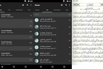 design quran citation app, hadith app, tesbir app, kids app, quran learning