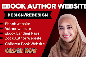 design author website ebook website, children author website, ebook landing page